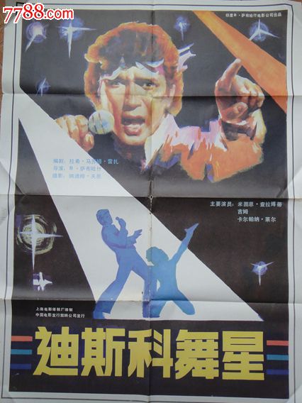 买房的公证书什么意思