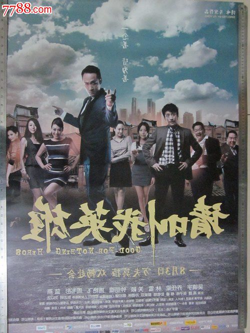 吕贝克大学文凭
